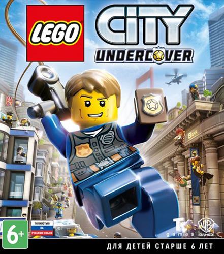 Скачать LEGO City Undercover | 2017 | PC