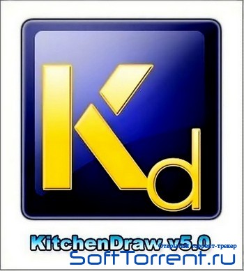 Kitchendraw 5.0   -  8
