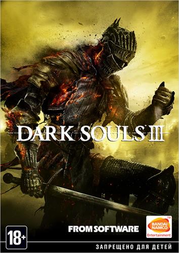 Скачать Dark Souls 3 | 2016 | PC