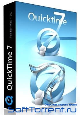quicktime 7 pro mac torrent