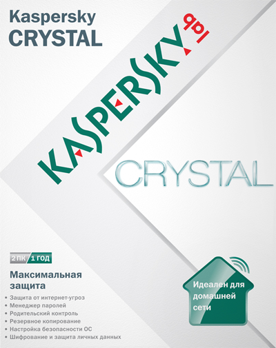Kaspersky CRYSTAL II 12.0.1.288 Final