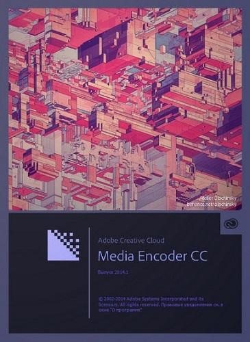 Adobe Media Encoder CC 2014.1 8.1.0.121 (2014) | RePack by D!akov