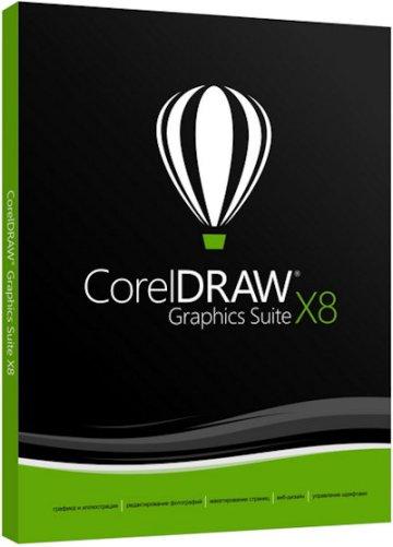 CorelDRAW Graphics Suite X8 18.0.0.448 Retail (2016) PC