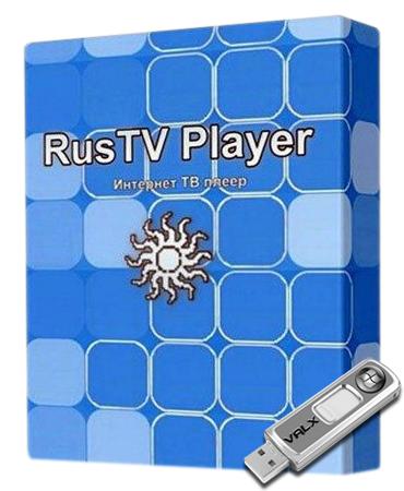 RusTV player 3.2 Rus Portable by Valx