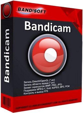 Bandicam 3.0.4.1035 (2016) РС