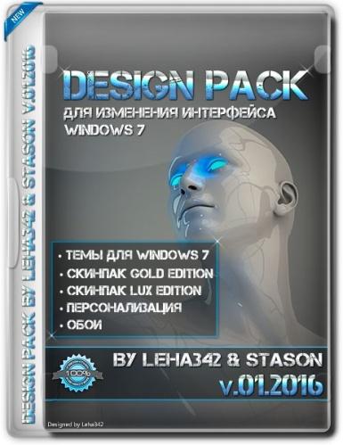 Design Pack v.01.2016 (2016) PC by Leha342 & Stason
