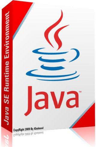 Java Runtime Environment 8 Update 25 | 7.0 Update 72 RePacK by D!akov
