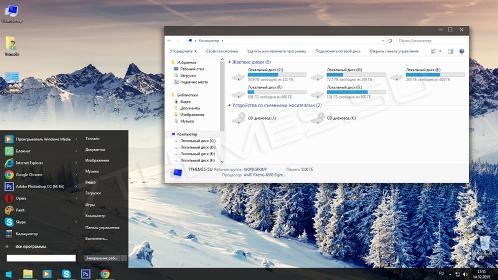 Windows 10 Darkness (тема) для Windows 7